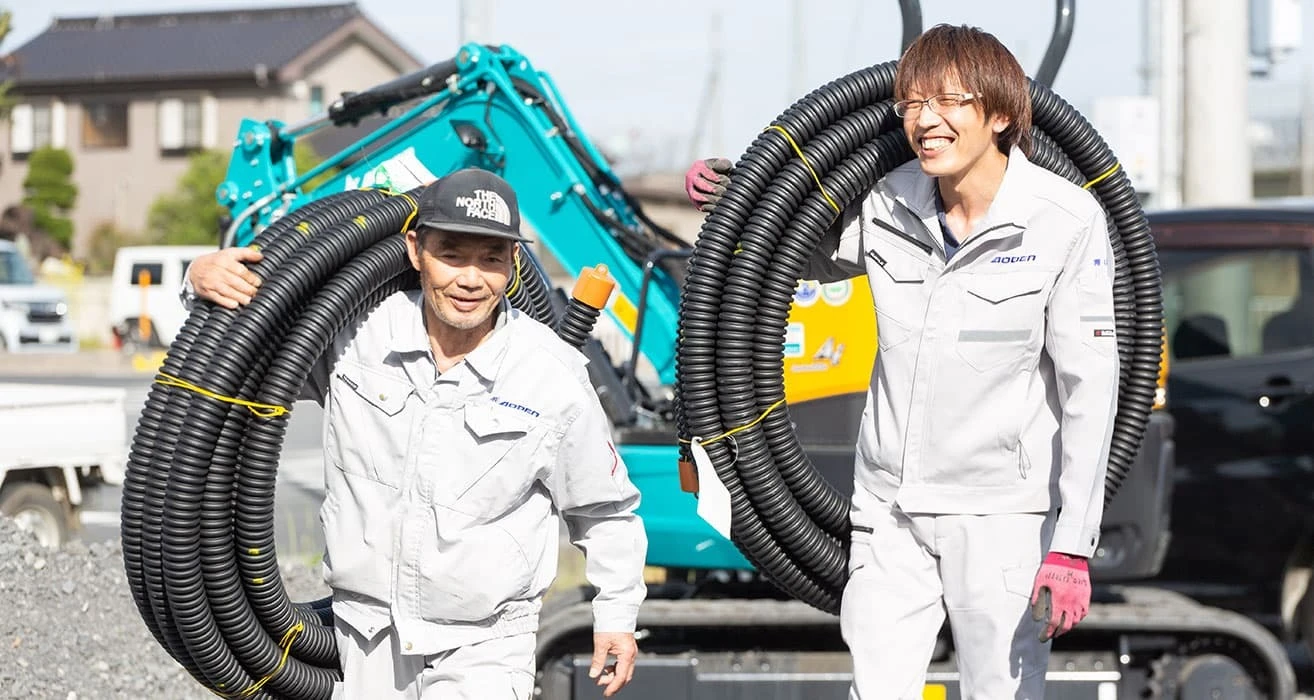 充実した福利厚生