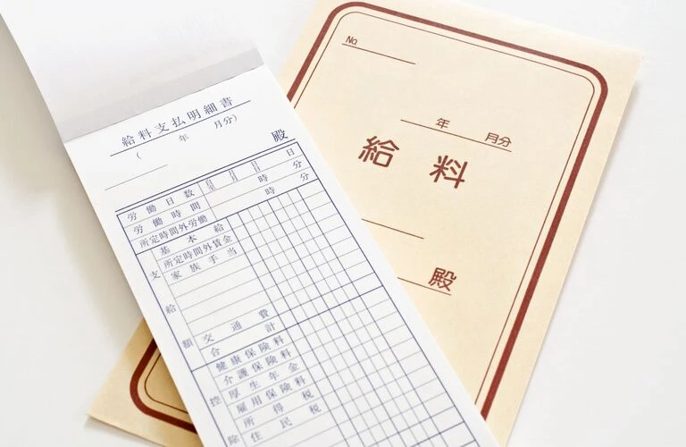 高収入の仕事 | 埼玉県久喜市で電気工事の求人なら株式会社AODEN